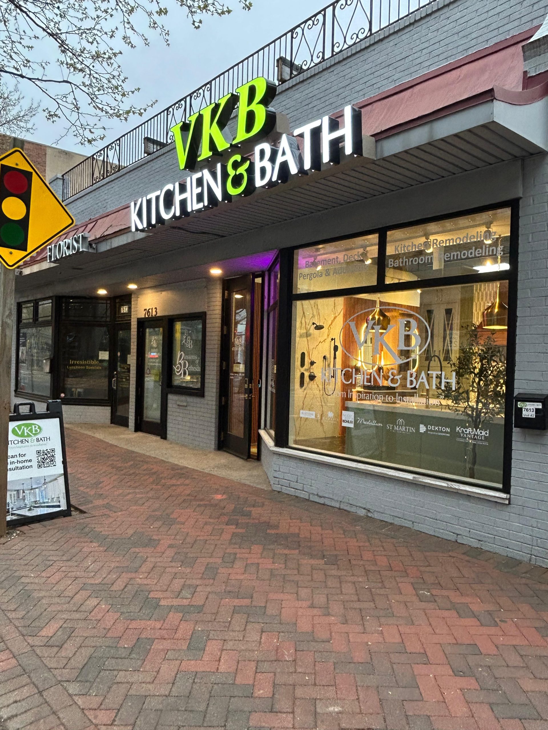 VKB Kitchen & Bath Bethesda showroom, 7613 Wisconsin Ave